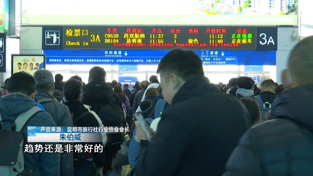 8099999街头巷尾微信