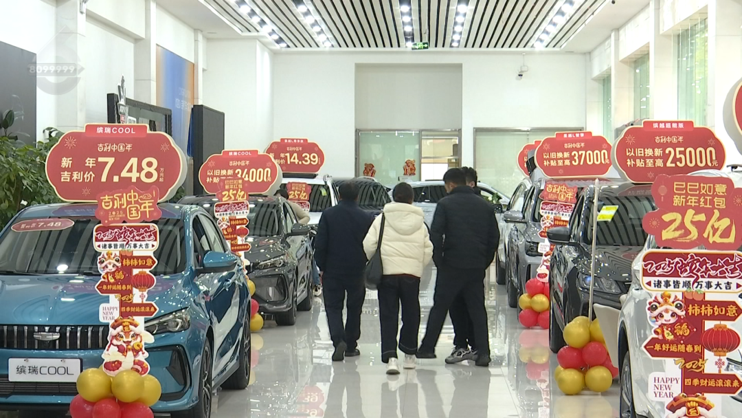 8099999街头巷尾微信