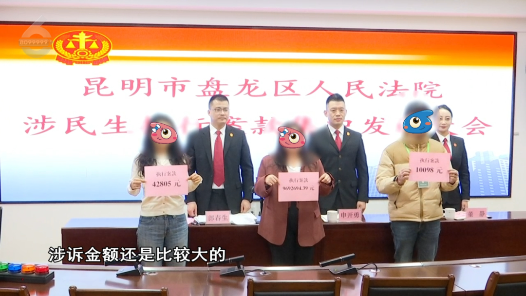 8099999街头巷尾微信