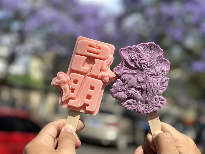 昆明文旅