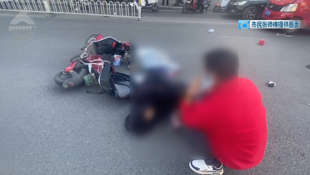 8099999街头巷尾微信