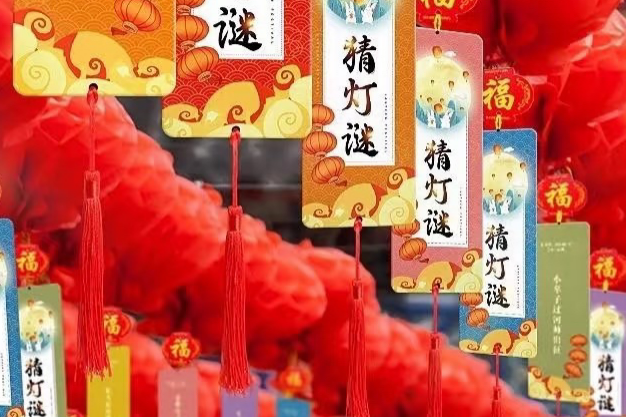 晋宁 诗意的栖居地