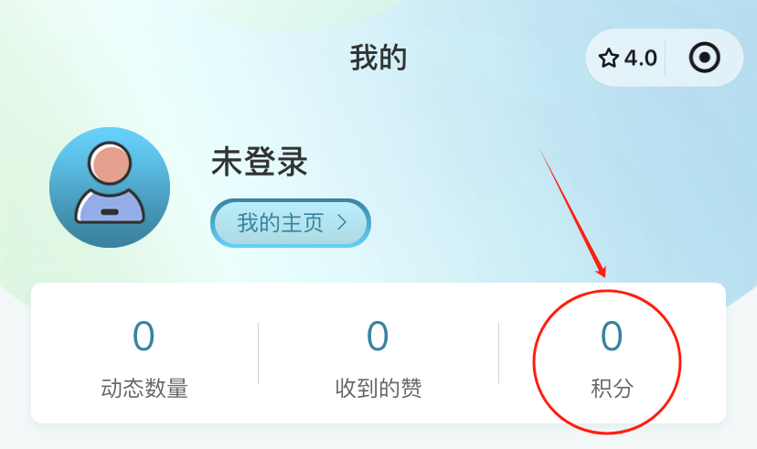 昆明市图书馆