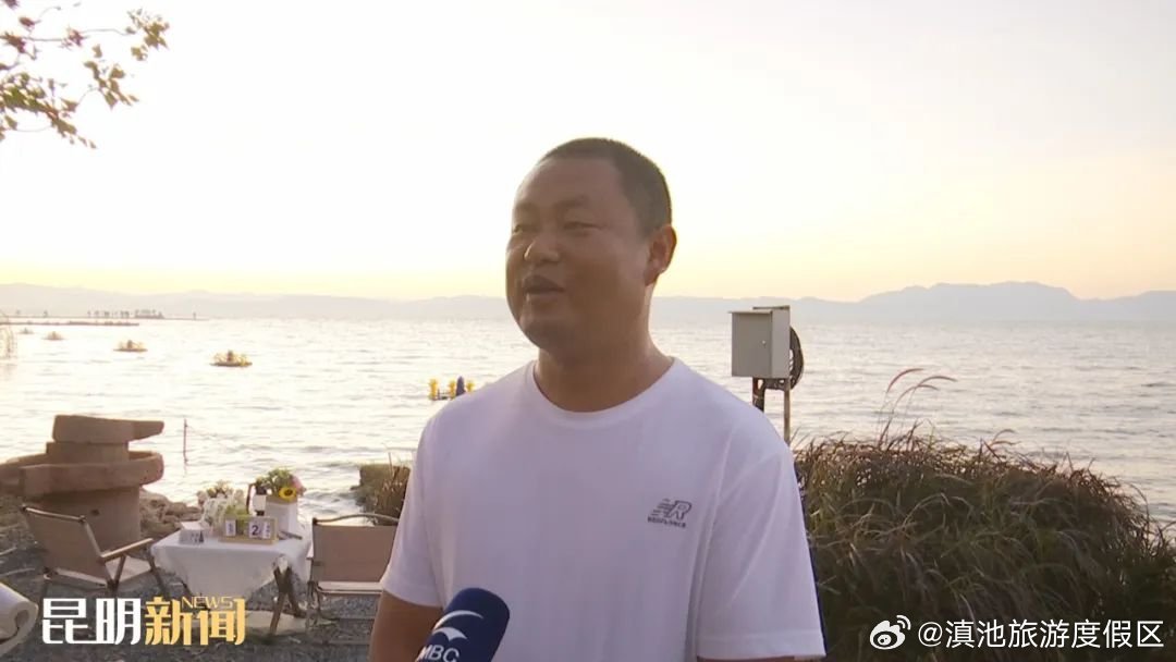 滇池旅游度假区
