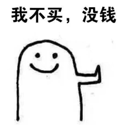 晋宁 诗意的栖居地