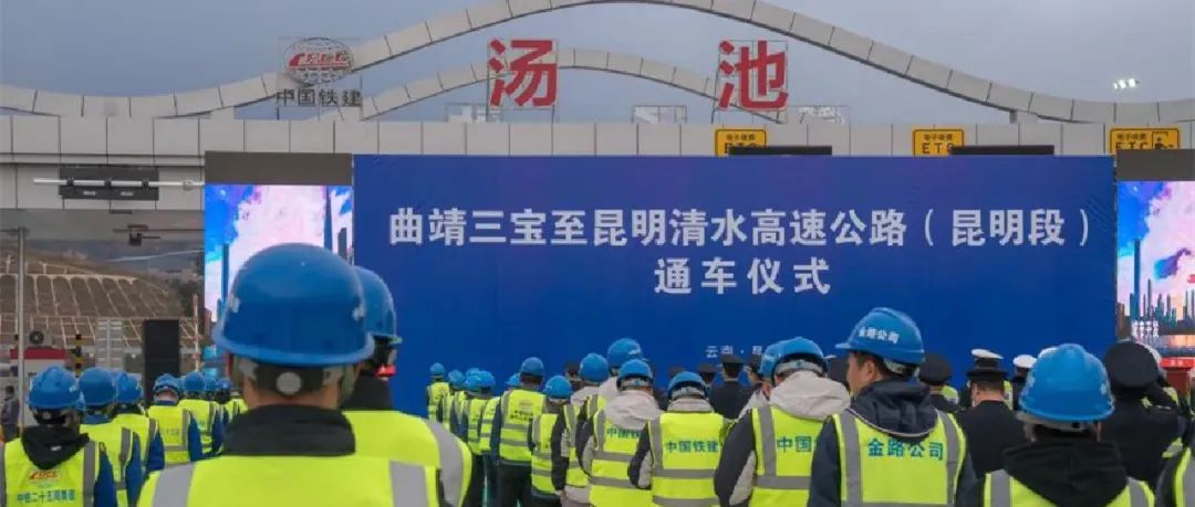 昆明阳宗海风景名胜区