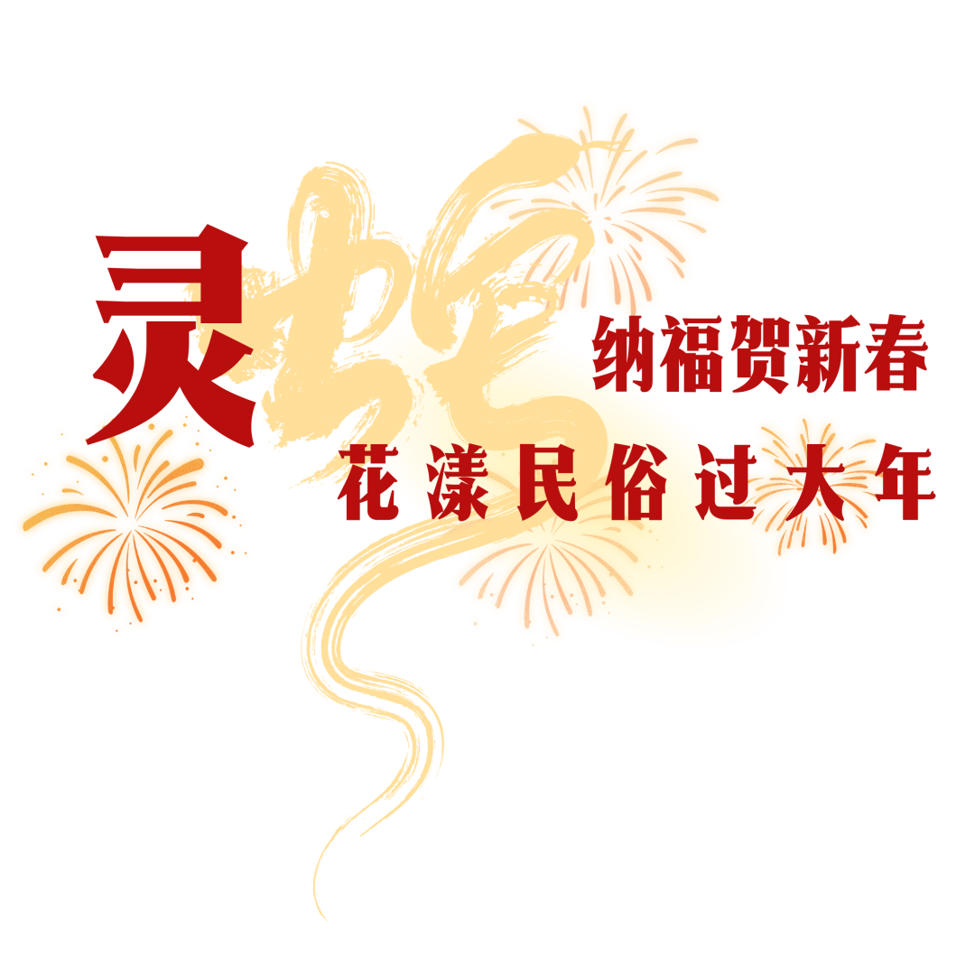 昆明文旅