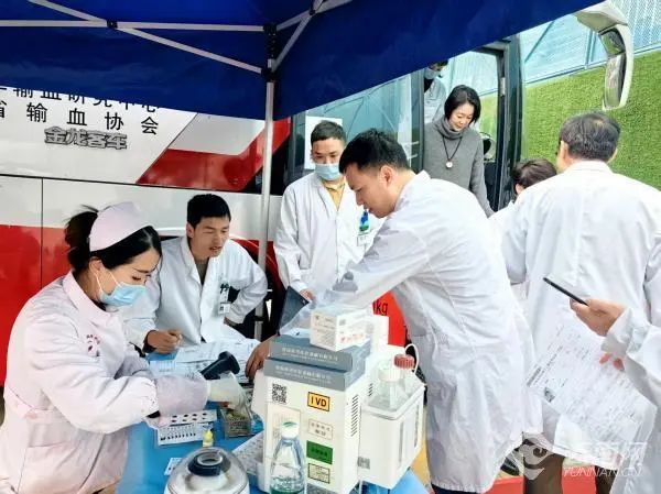 云南昆明血液中心