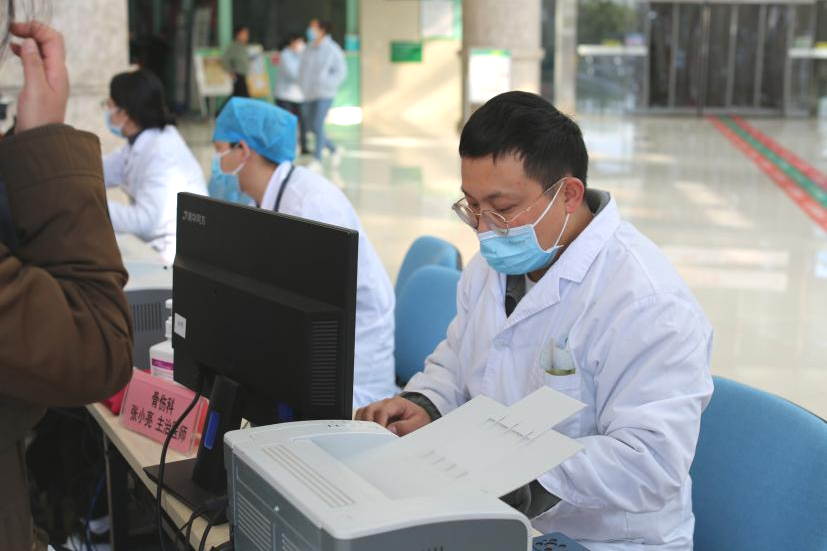 昆明市中医医院