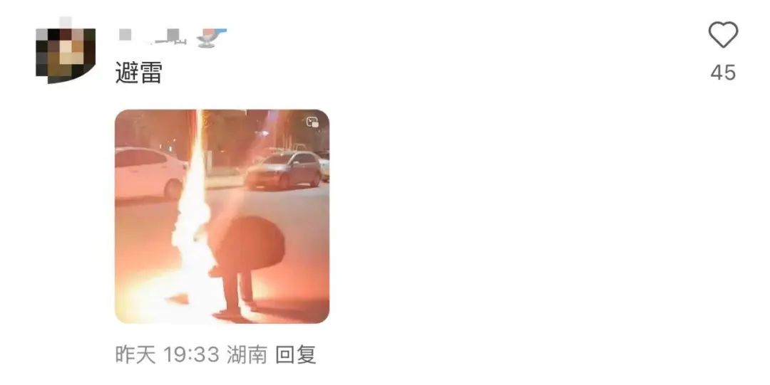 昆明信息港
