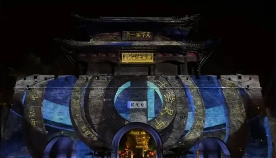 云南广播电视台