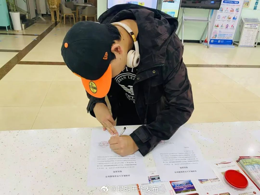 五华区为477名残疾学生和残疾人子女发放助学金63.77万元