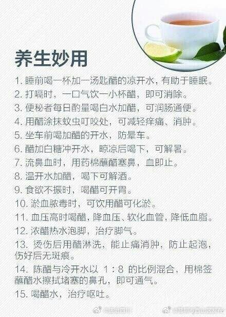 昆明市西山区发布