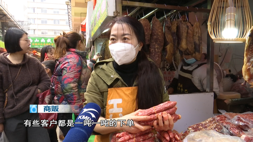 8099999街头巷尾微信