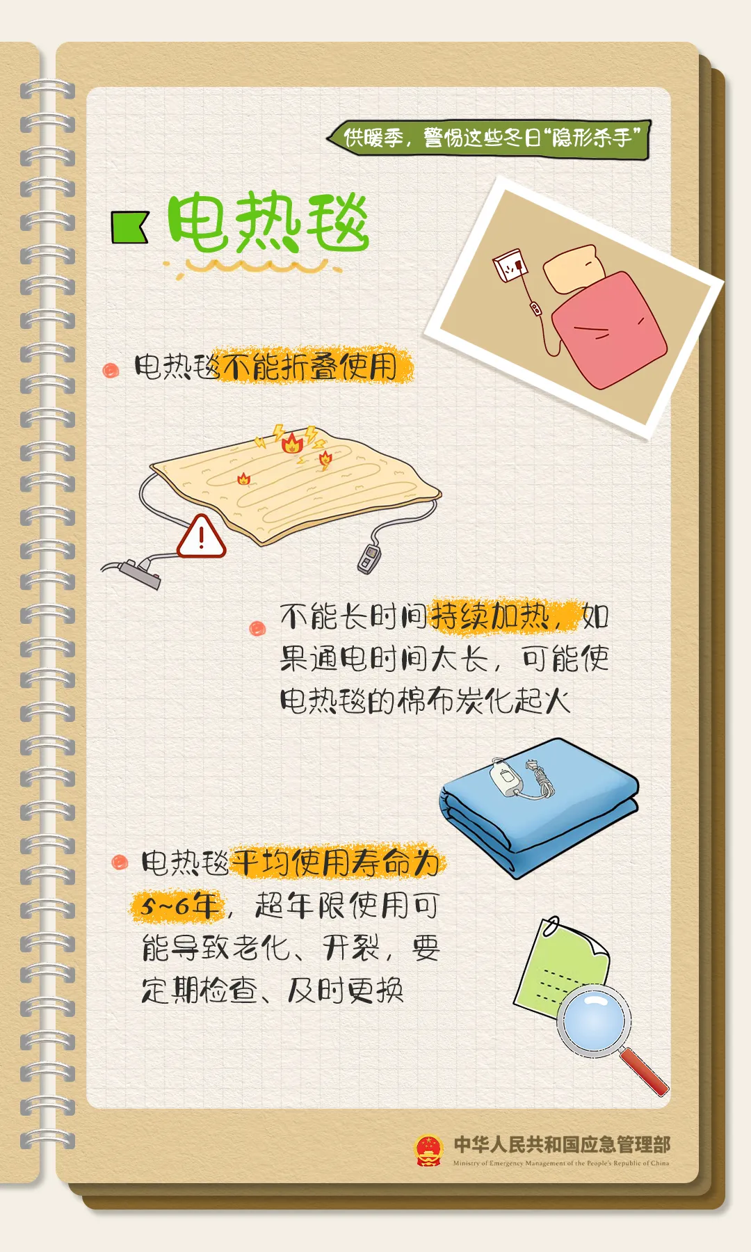 晋宁 诗意的栖居地