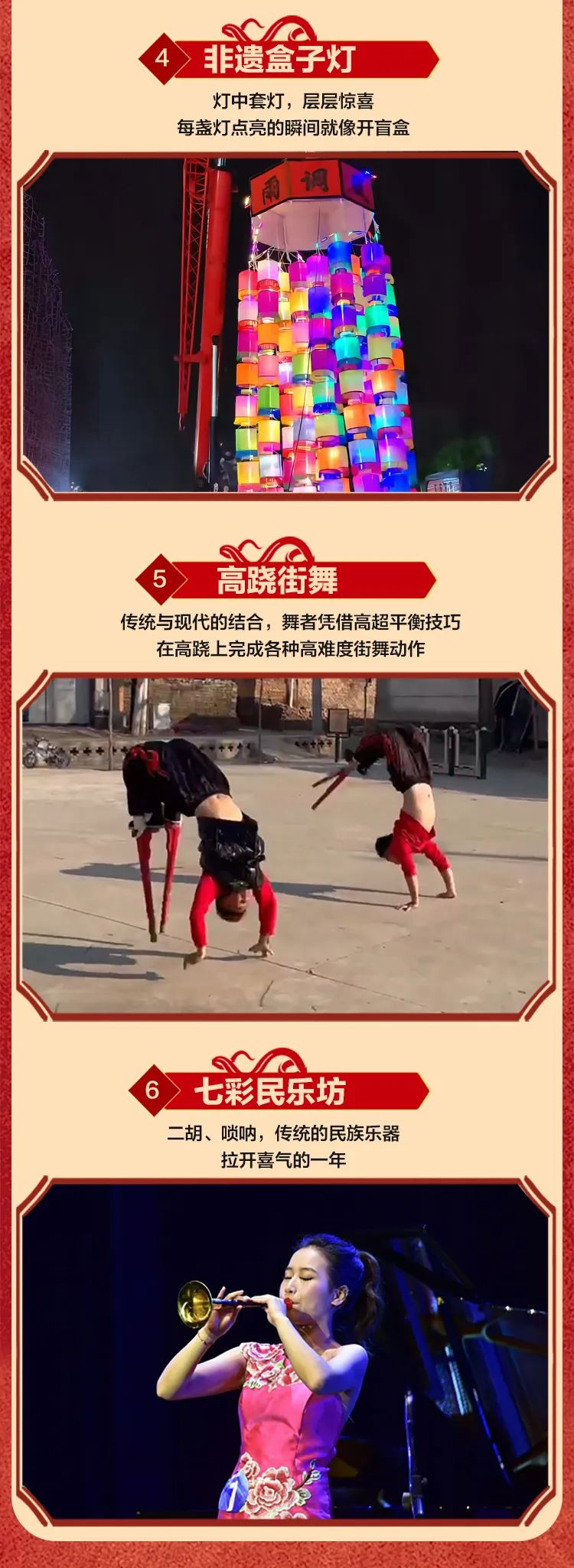 晋宁 诗意的栖居地