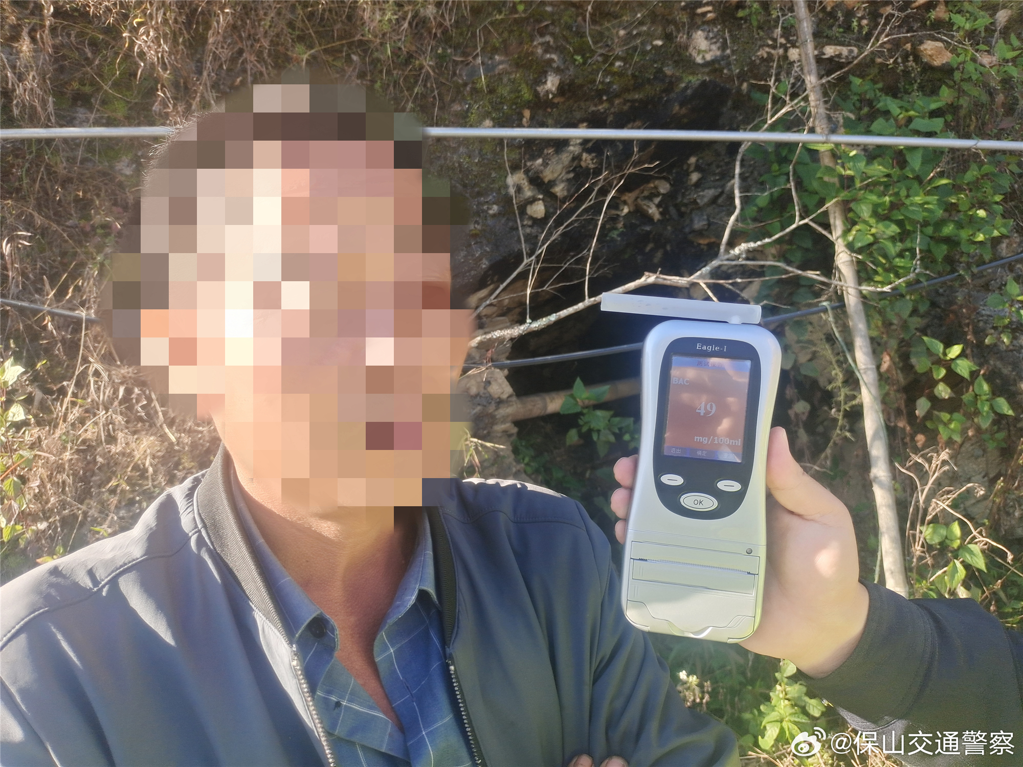 保山交通警察