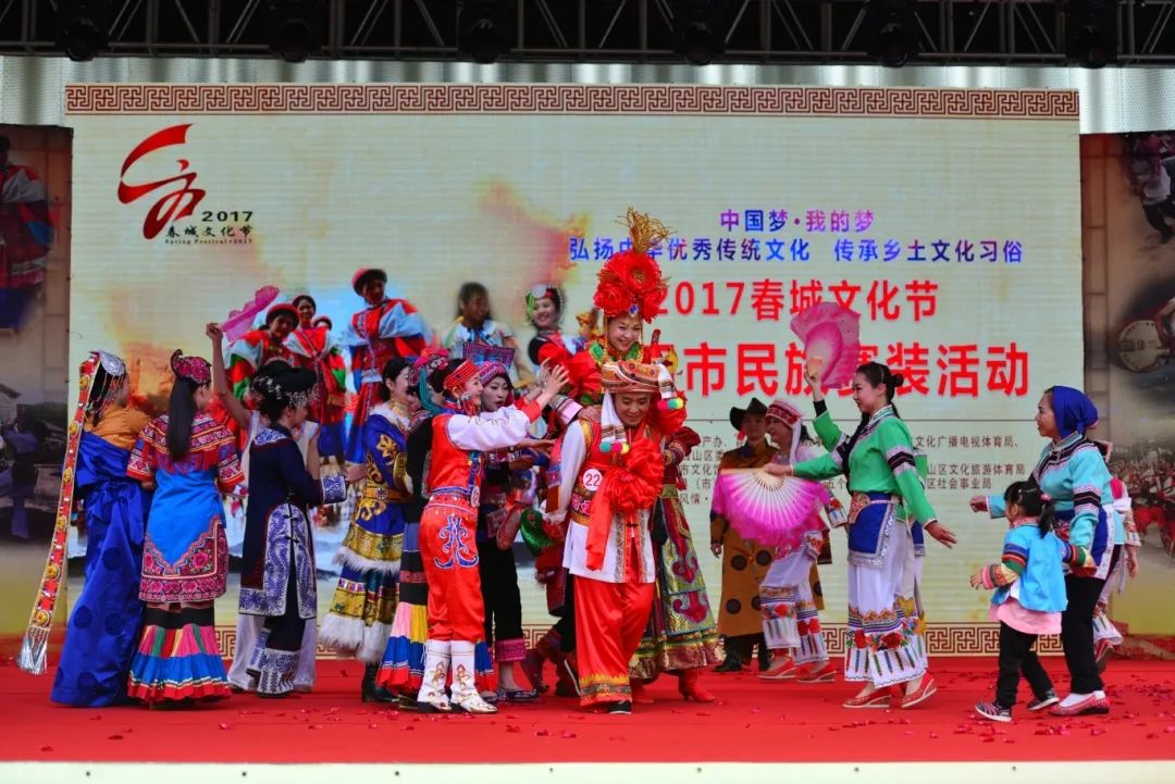 昆明公共文化云