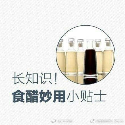 昆明市西山区发布