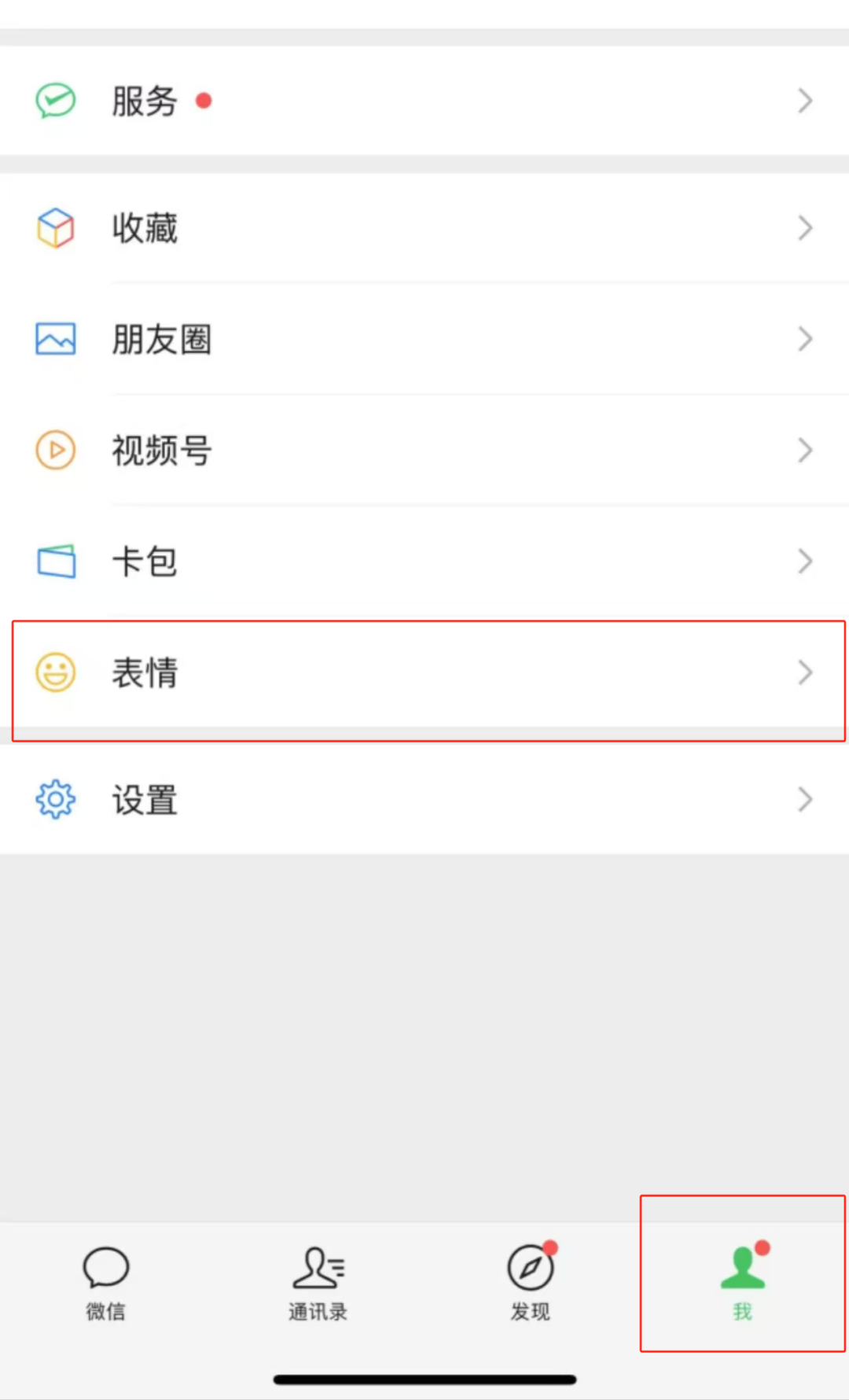 昆明市妇幼保健院