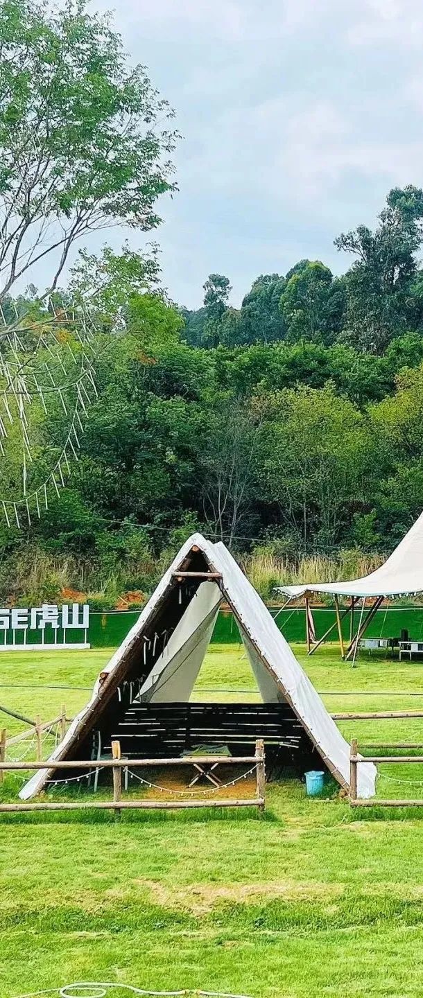 晋宁 诗意的栖居地