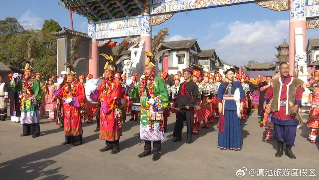 滇池旅游度假区