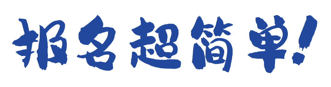 盘龙教育