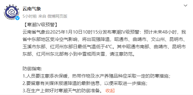 8099999街头巷尾微信