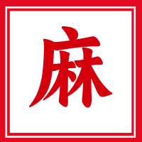 晋宁 诗意的栖居地