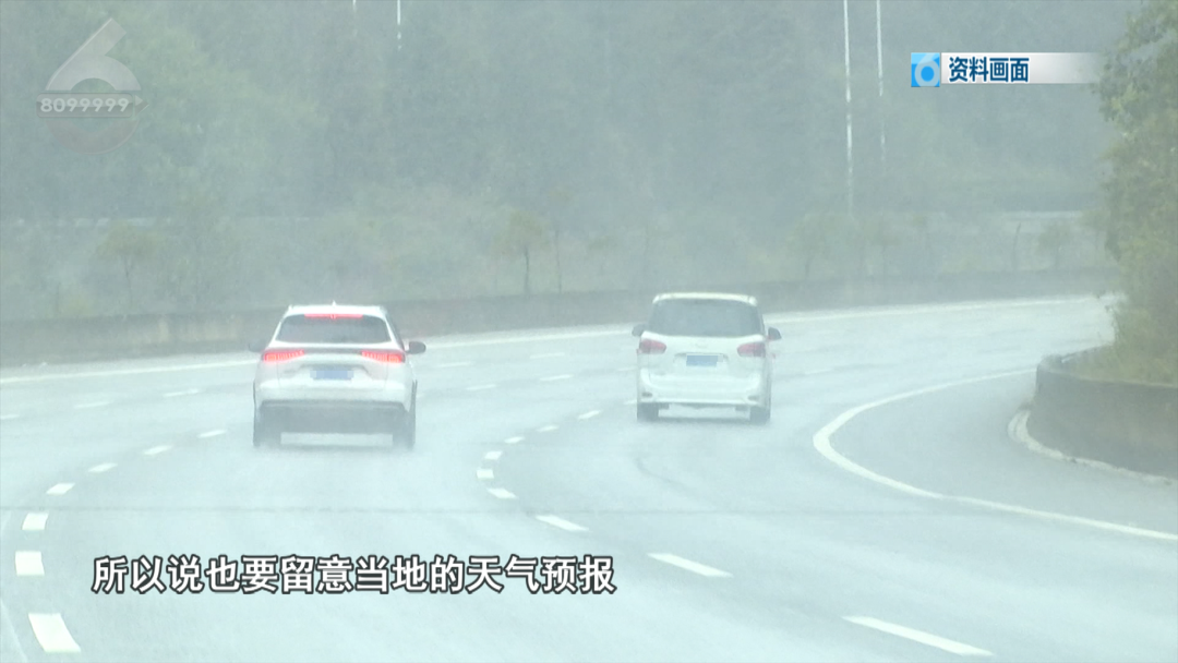 8099999街头巷尾微信