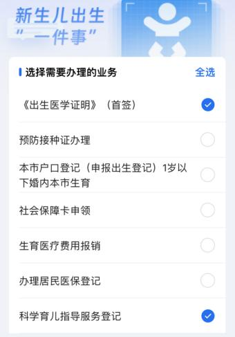曲靖市妇幼保健院