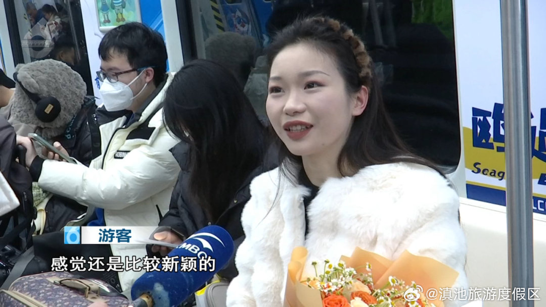 滇池旅游度假区