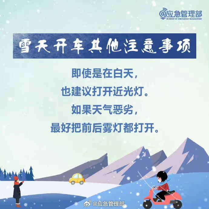 微观盘龙