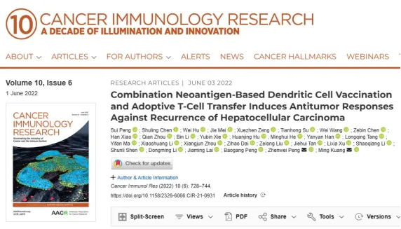 昆明国家高新区发布