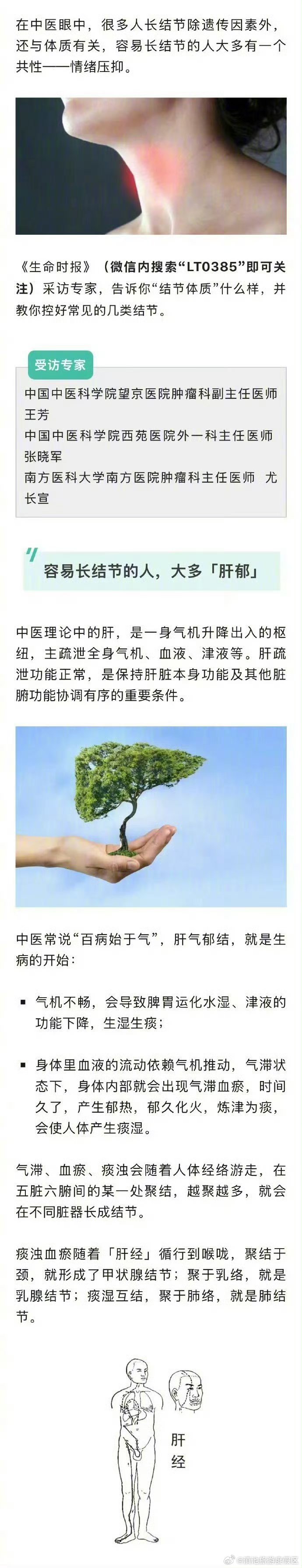 滇池旅游度假区