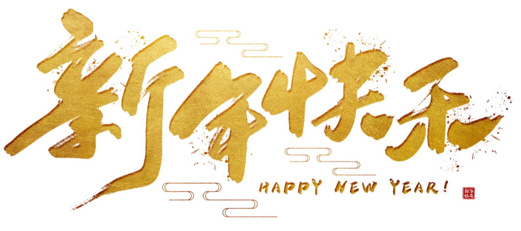 云南疾控