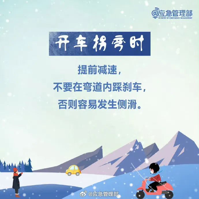 微观盘龙