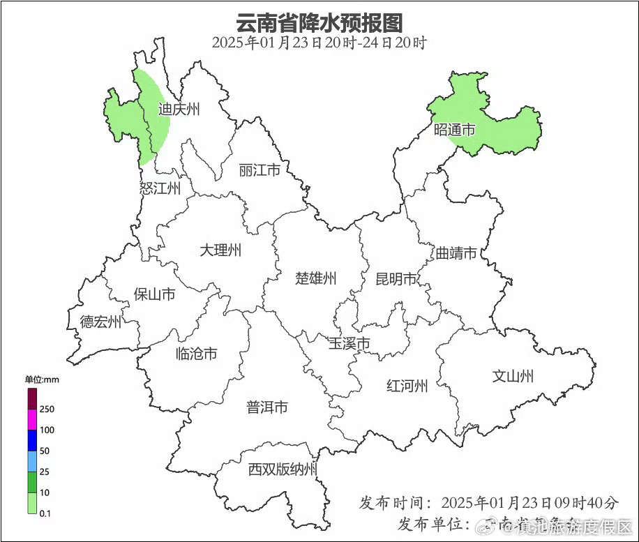 滇池旅游度假区