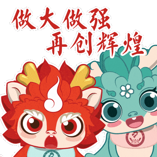 昆明市妇幼保健院