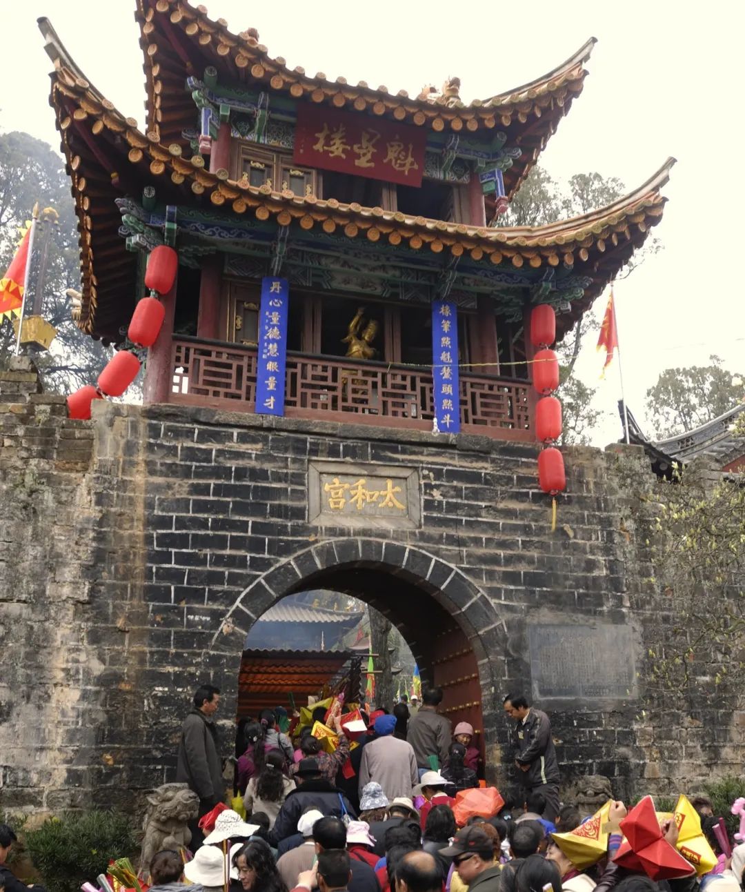 昆明公共文化云