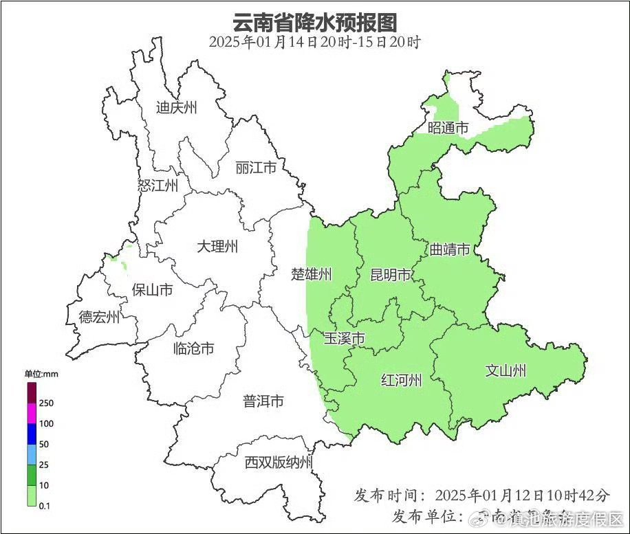 滇池旅游度假区