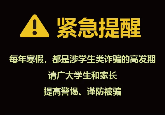 宜良之窗