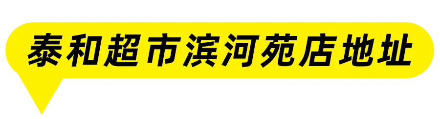 嵩明招商