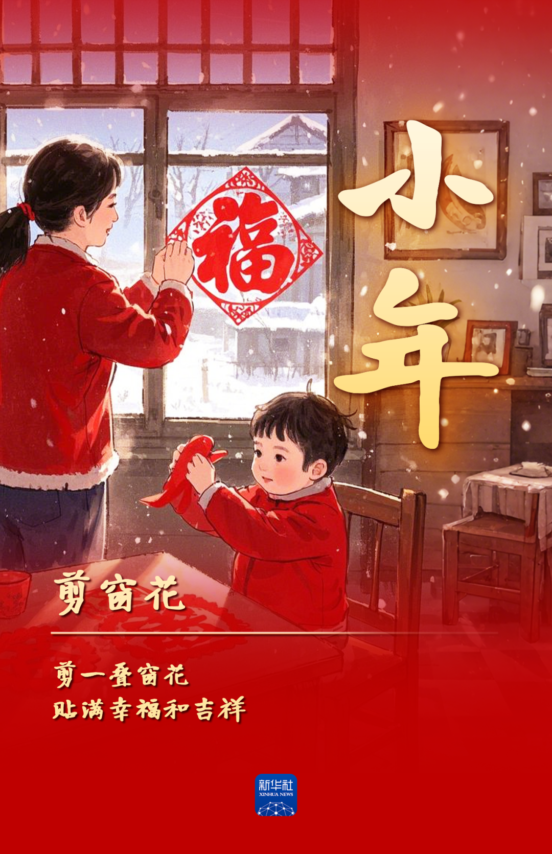 8099999街头巷尾微信