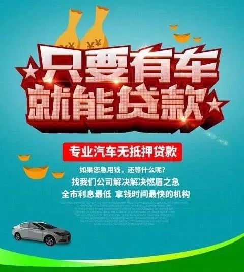 宜良之窗