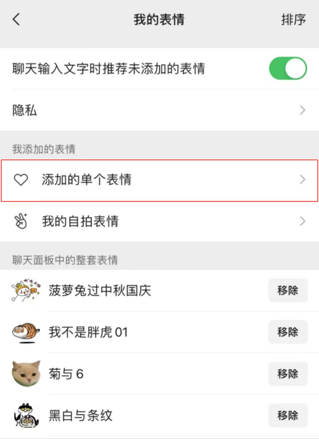 昆明市妇幼保健院