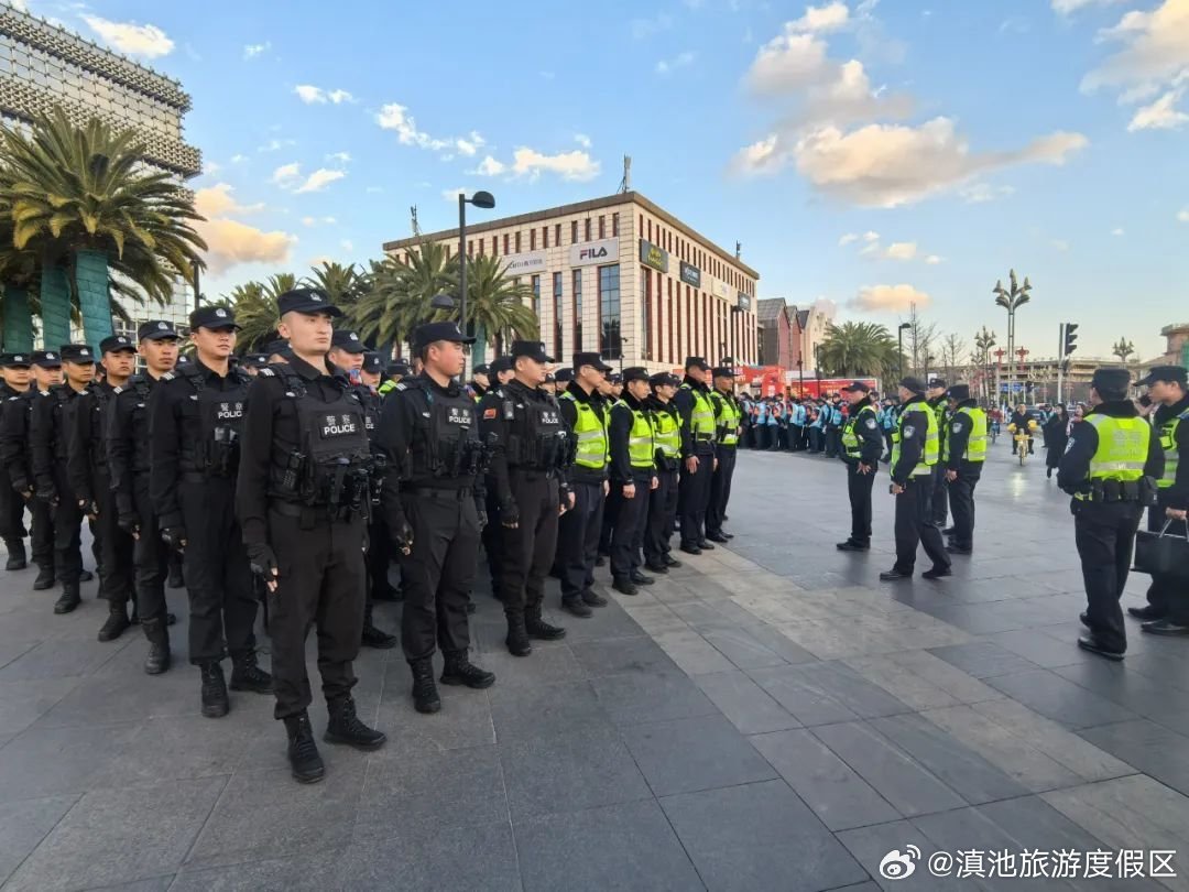 滇池旅游度假区