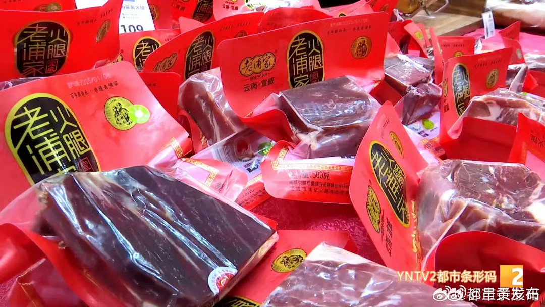 呈贡发布