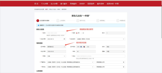 曲靖市妇幼保健院
