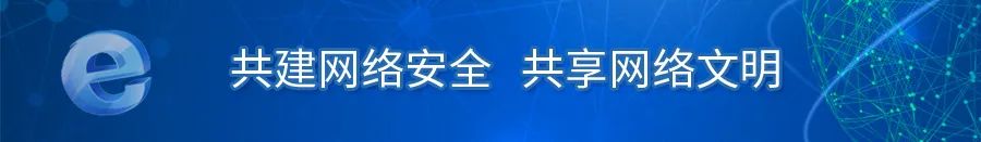 晋宁 诗意的栖居地